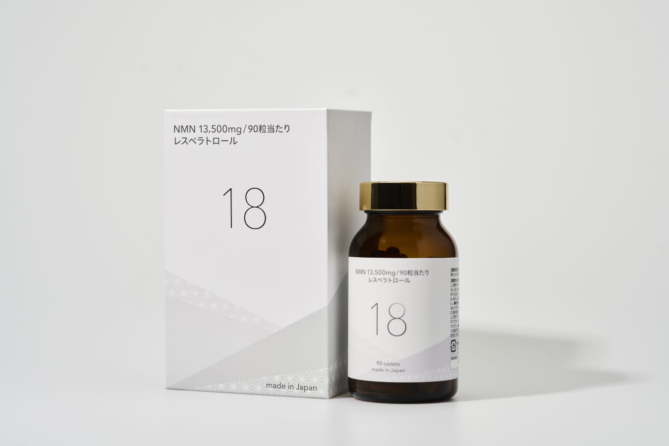 NMNサプリメント「18」