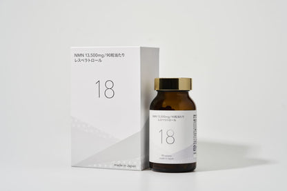 NMNサプリメント「18」